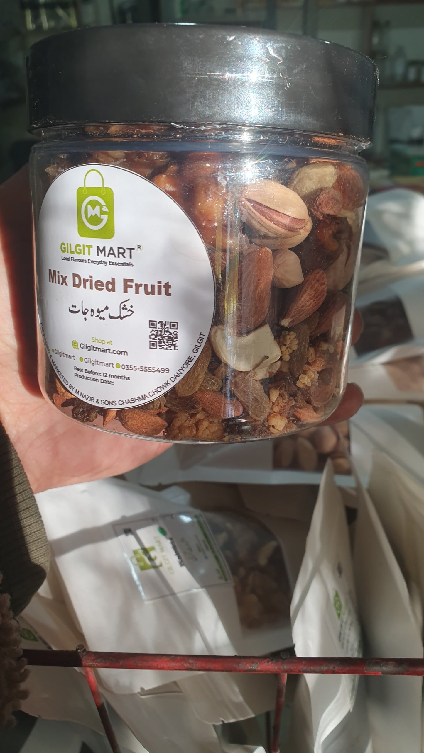 12-in-1 Mix Dry Fruits & Nuts Canister Jar 350g-900g