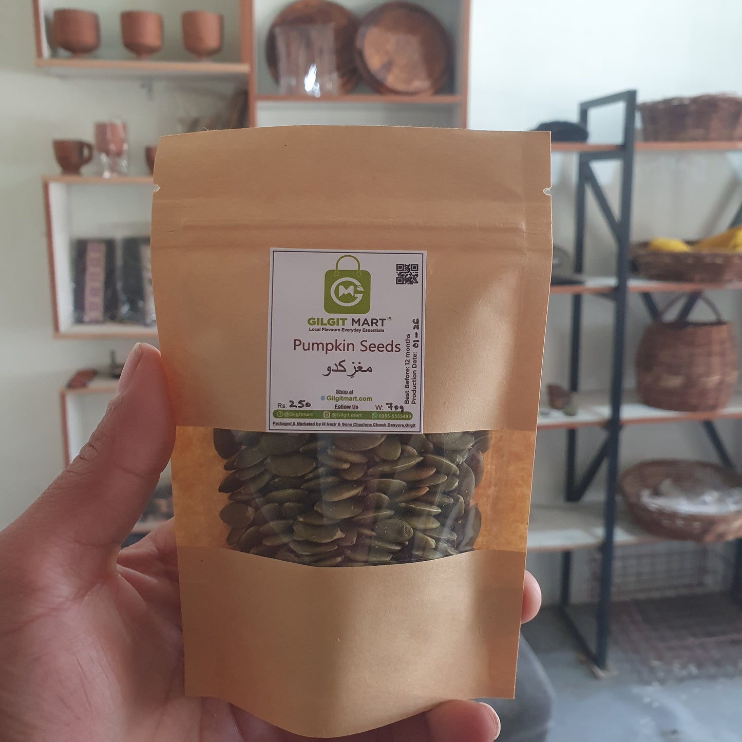 Premium Pumpkin Seeds (Maghaz Kaddu) – Raw & Natural | Gilgit Mart Pakistan