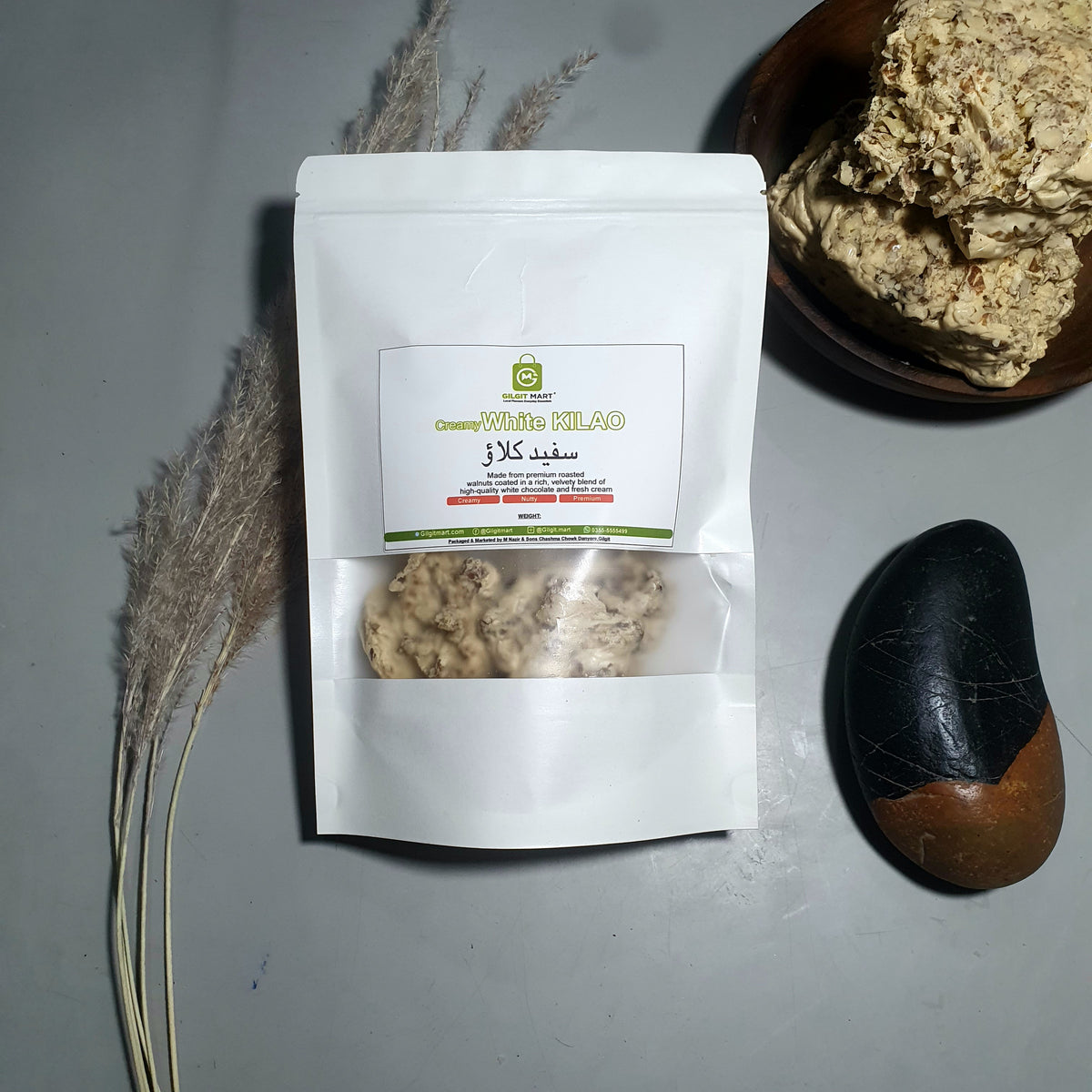 White kilao creamy and nutty from Gilgit Mart 