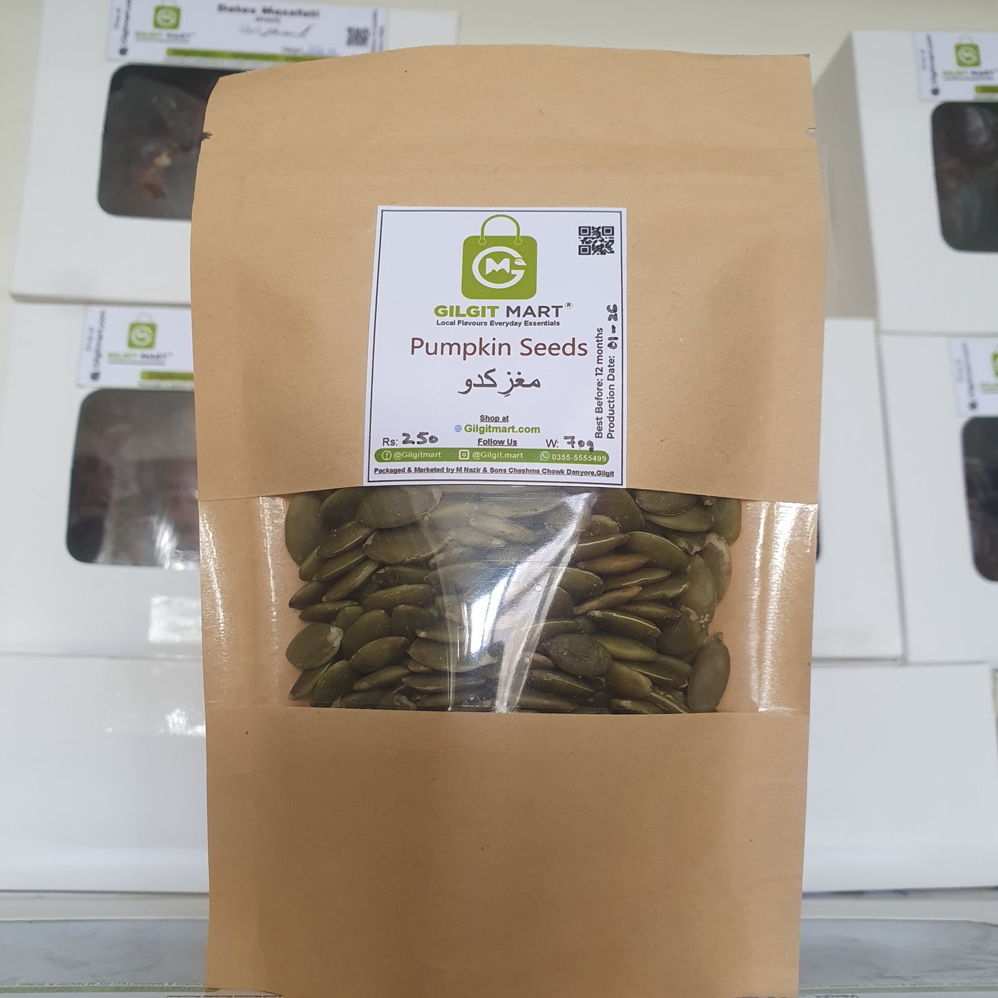 Premium Pumpkin Seeds (Maghaz Kaddu) – Raw & Natural | Gilgit Mart Pakistan