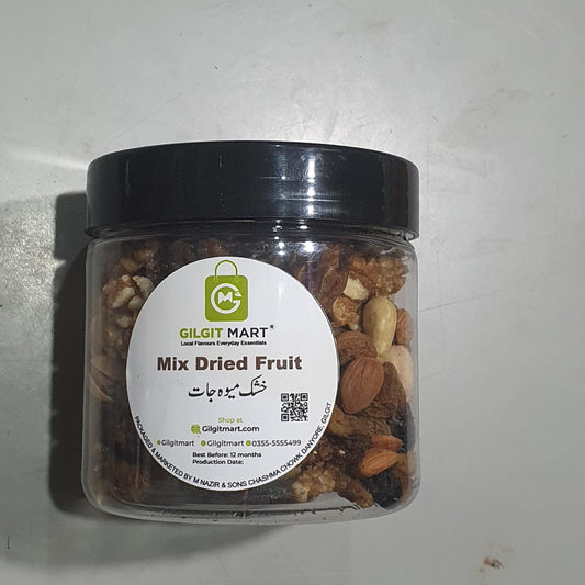 Mix Dry Fruits & Premium Nuts Canister Jar 350g – Gilgit Mart | 12-in-1 Healthy Snack from Gilgit-Baltistan
