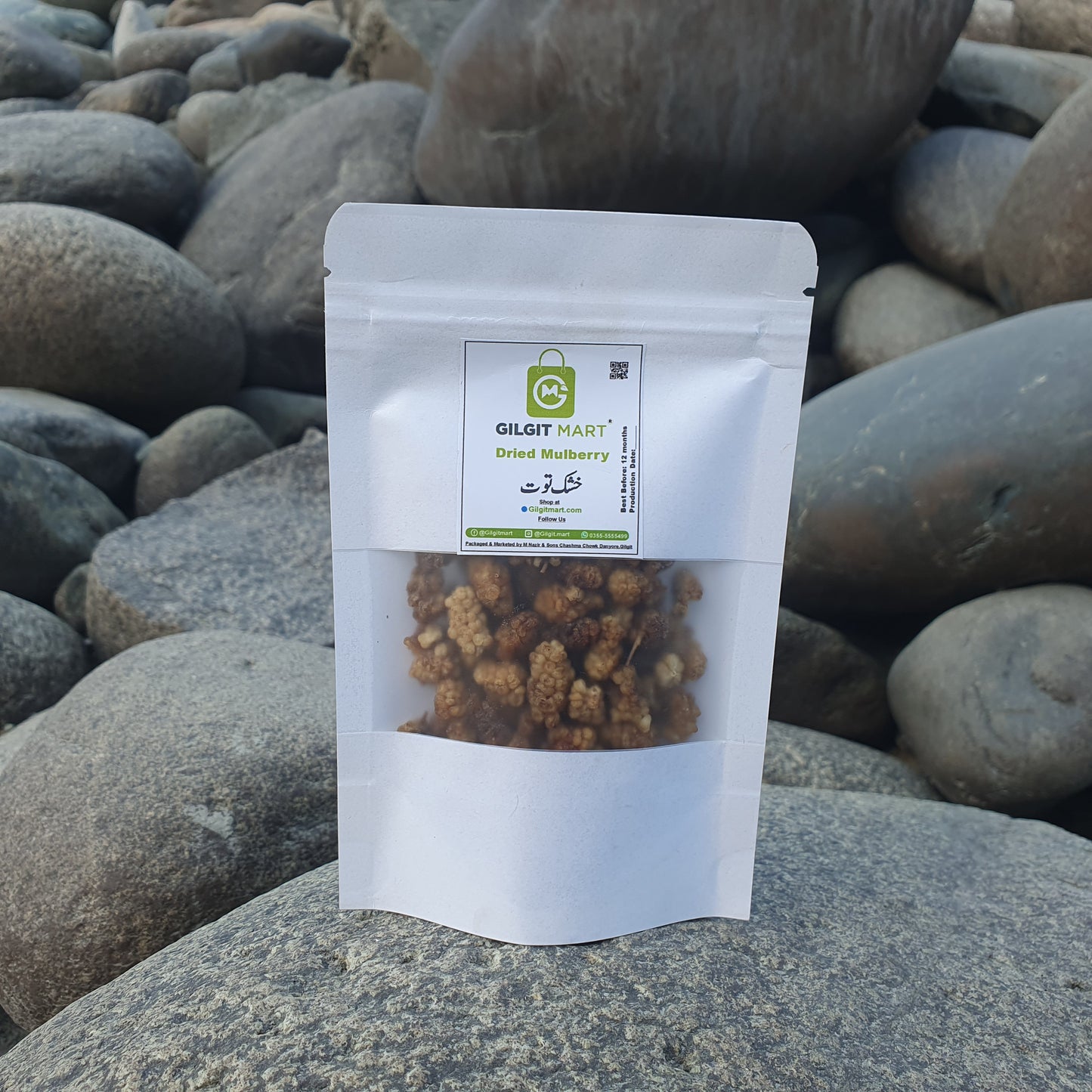 Sun-Dried Mulberries (Shahtoot) – Organic Gilgit