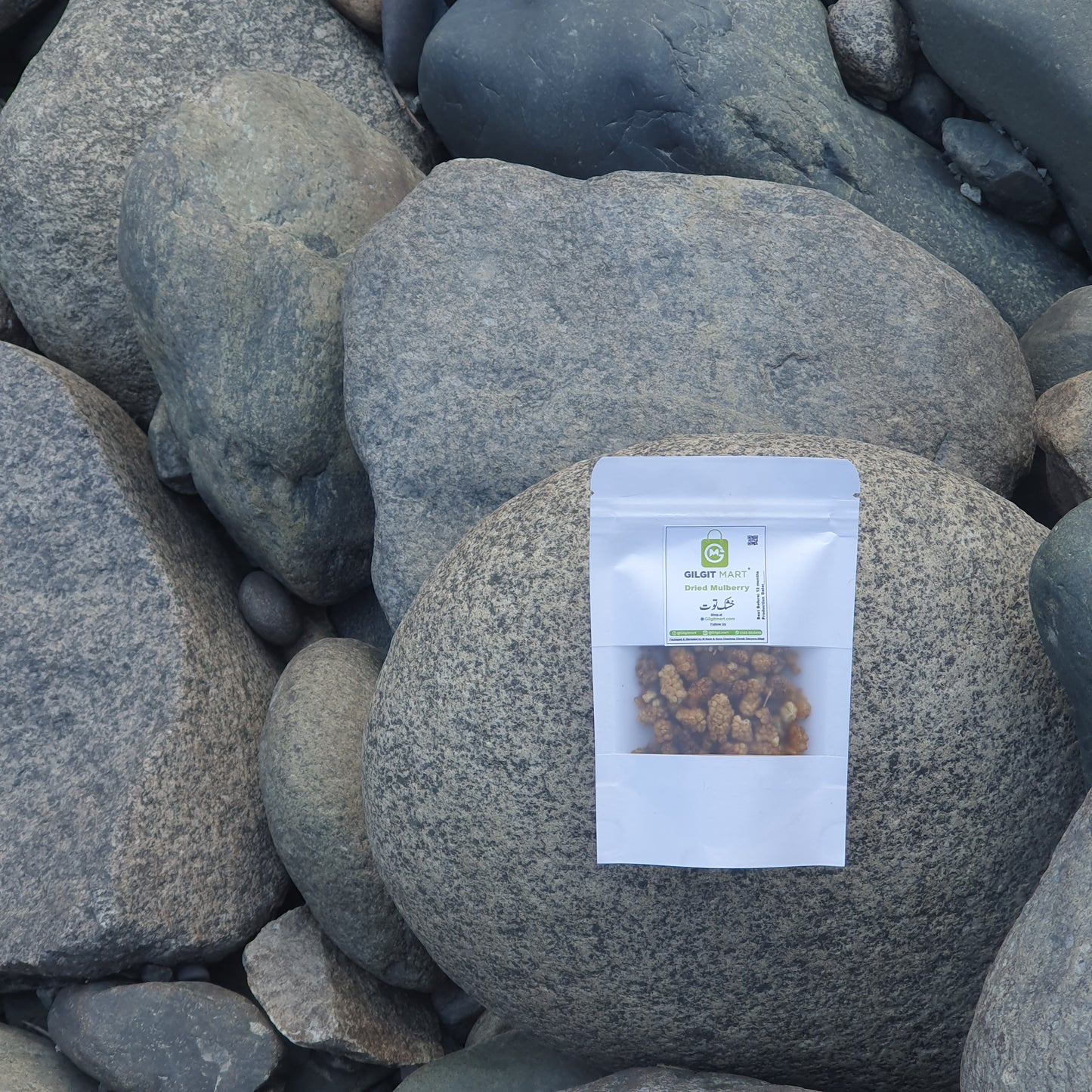 Sun-Dried Mulberries (Shahtoot) – Organic Gilgit